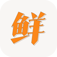 鲜视频app