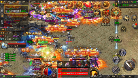 众矢之地麻将传奇0.1折手游下载 众矢之地麻将传奇0.1折手游下载