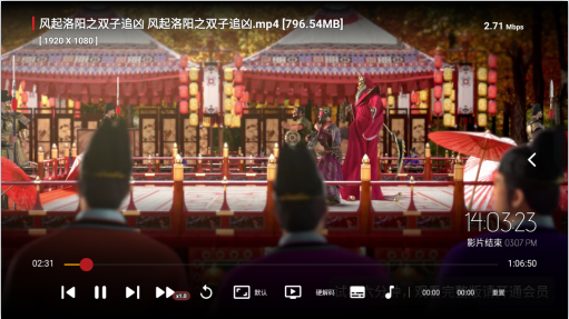 4K猫影视app官方下载