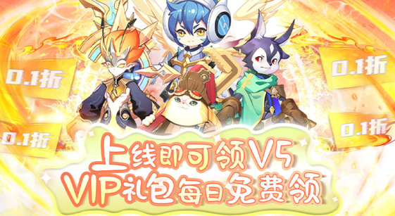 中世纪之战无限金币版下载