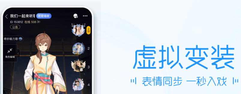 魔王杀答题规则最新版下载 魔王杀答题规则最新版下载