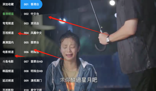 绿豆云影官方正版下载 绿豆云影官方正版下载