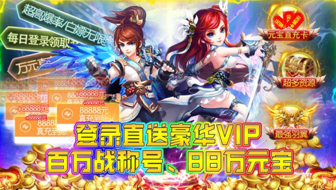 魔塔与英雄无限钻石下载 魔塔与英雄无限钻石下载