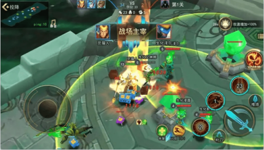 死亡之战5v5 死亡之战5v5