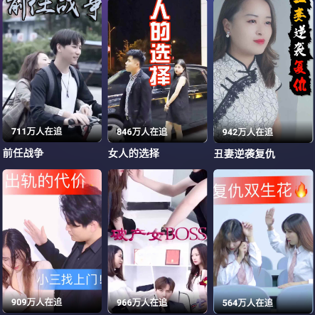 柠檬剧场app官方版下载 柠檬剧场app官方版下载