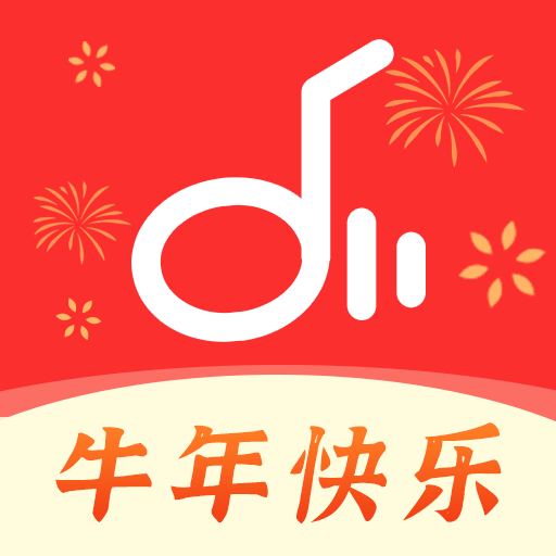 仙乐音乐1.6闪退修复版