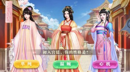 四周年活动海报