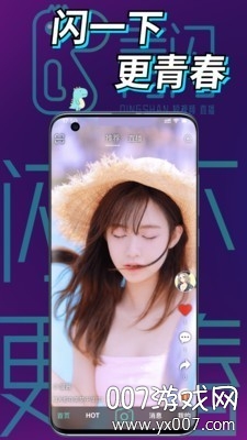 孔雀视频赚钱红包版截图2