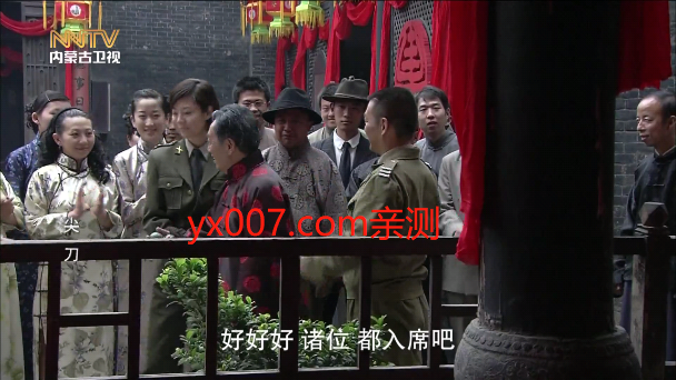 麒麟广场直播tv最新版下载