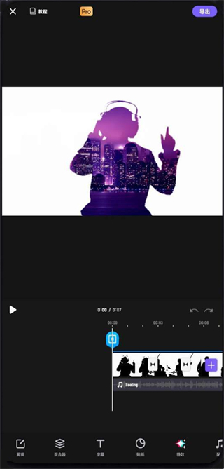 videoleap视频剪辑app免费下载