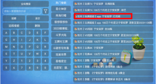 拾光Cat免费版app下载