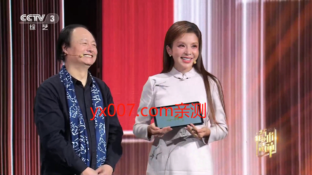 七星影视itv电视版下载