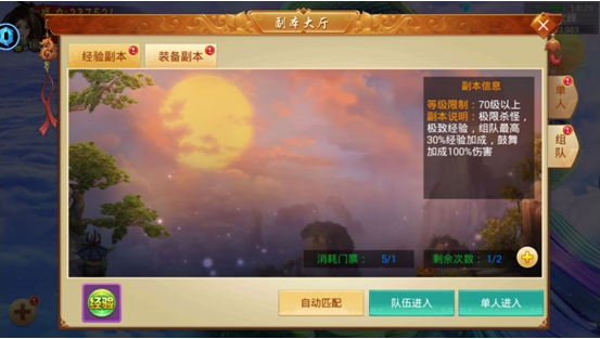 百战天下高爆版手游下载 百战天下高爆版手游下载