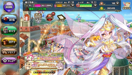 美少女花骑士战斗场景