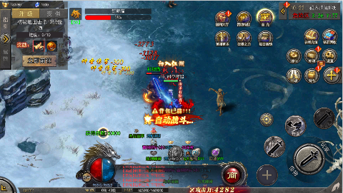 坠星大陆0.1折魂环无限刀手游下载 坠星大陆0.1折魂环无限刀手游下载