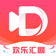 欢乐汇剧app下载手机最新版