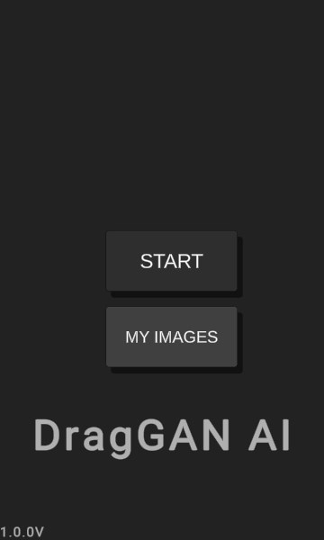 draggan ai官方版下载截图1
