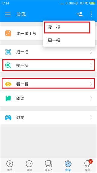 影音先锋中文字幕版本 影音先锋中文字幕版本