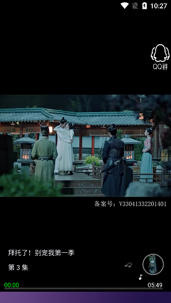 看酷短剧app下载手机版 看酷短剧app下载手机版