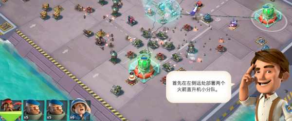 沧海昆仑送SS妖灵版