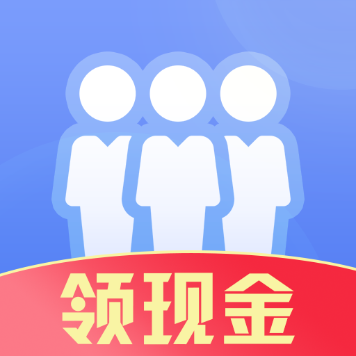 佰仕众人邦app最新版下载