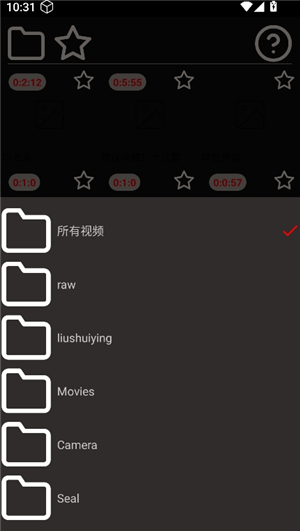 一帧播放器视频导入界面