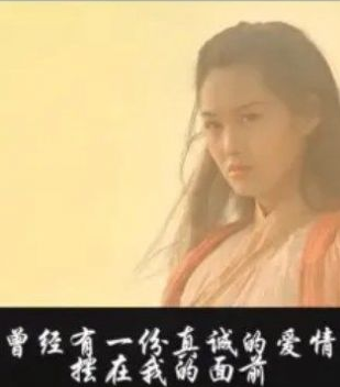 全民刷视频界面展示