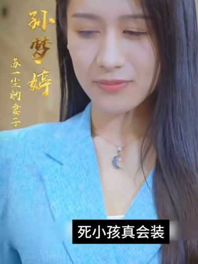 福宝六岁半全集免费观看app下载(多多追剧)