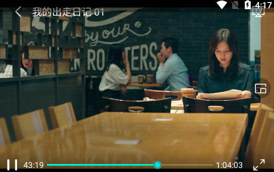 包子影视app安卓版 包子影视app安卓版