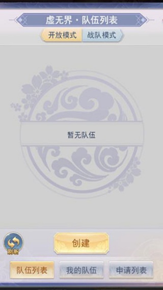 大刀客手游送万元豪礼版 大刀客手游送万元豪礼版