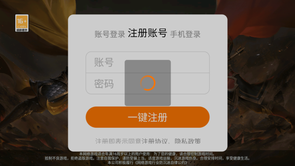 冰雪三职业打金版变态版 冰雪三职业打金版变态版