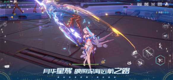 幻塔九游服务端下载