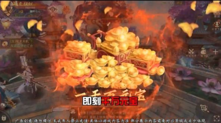 狂爆苍穹游戏特色截图