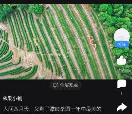 Z视介app下载官方最新版2023 Z视介app下载官方最新版2023