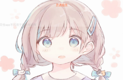 灵悦音乐app官方版下载 灵悦音乐app官方版下载