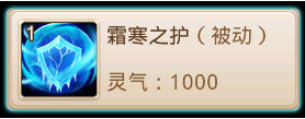 问道九游渠道服下载