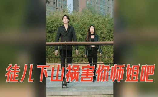 草莓岛短剧官方正版下载 草莓岛短剧官方正版下载