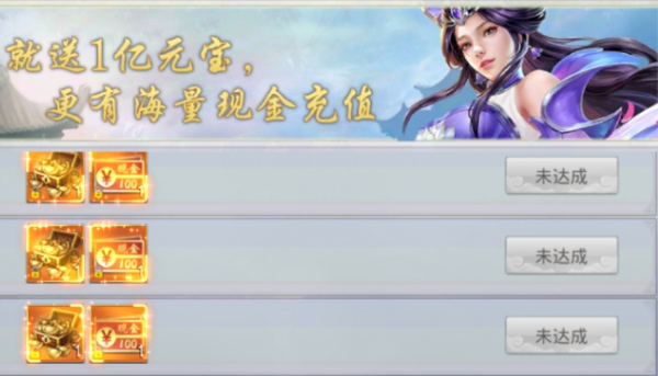 九州行手游最新版下载