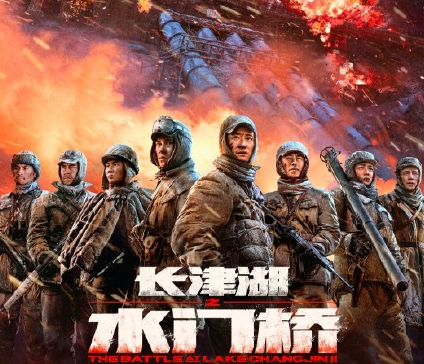 追风视频app界面展示
