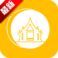 u泰剧下载安装