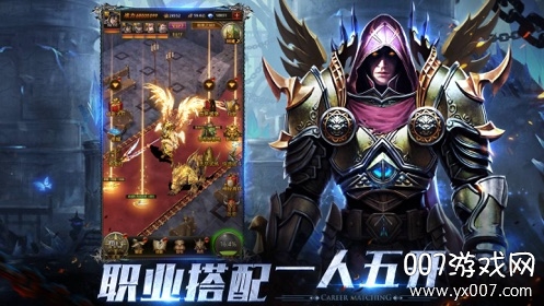 奇迹之剑之万王觉醒跨服激战版 奇迹之剑之万王觉醒跨服激战版