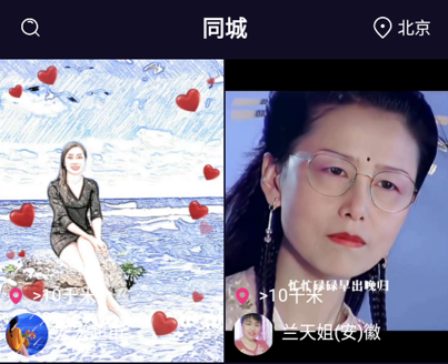 抖爸爸商城app官方版下载