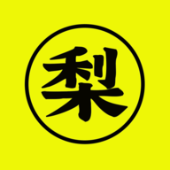 梨子影视官方app下载