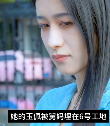 福宝六岁半全集免费观看app下载(多多追剧)