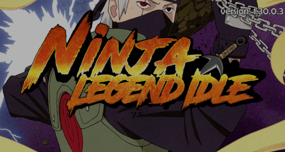 空闲忍者传奇(Ninja Legend Idle) 空闲忍者传奇(Ninja Legend Idle)