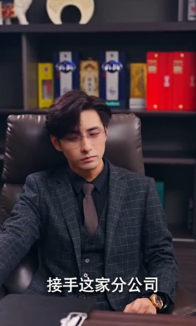 不期而遇爱上你全集高清短剧观看app下载(多多追剧) 不期而遇爱上你全集高清短剧观看app下载(多多追剧)