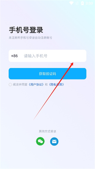 17072893987110426.jpg