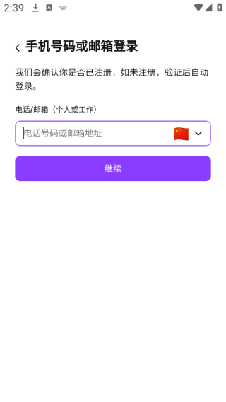 17574084238141218.png