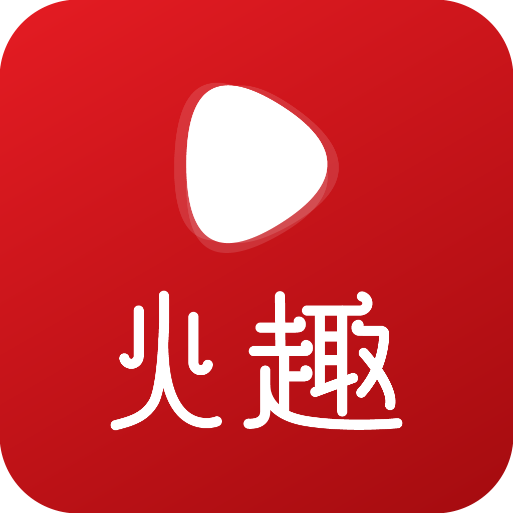 火趣5g小视频趣味版