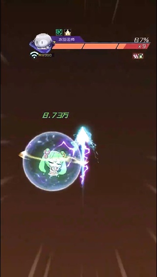 魂器学院vivo版2025最新版
